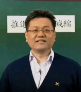이지곤
