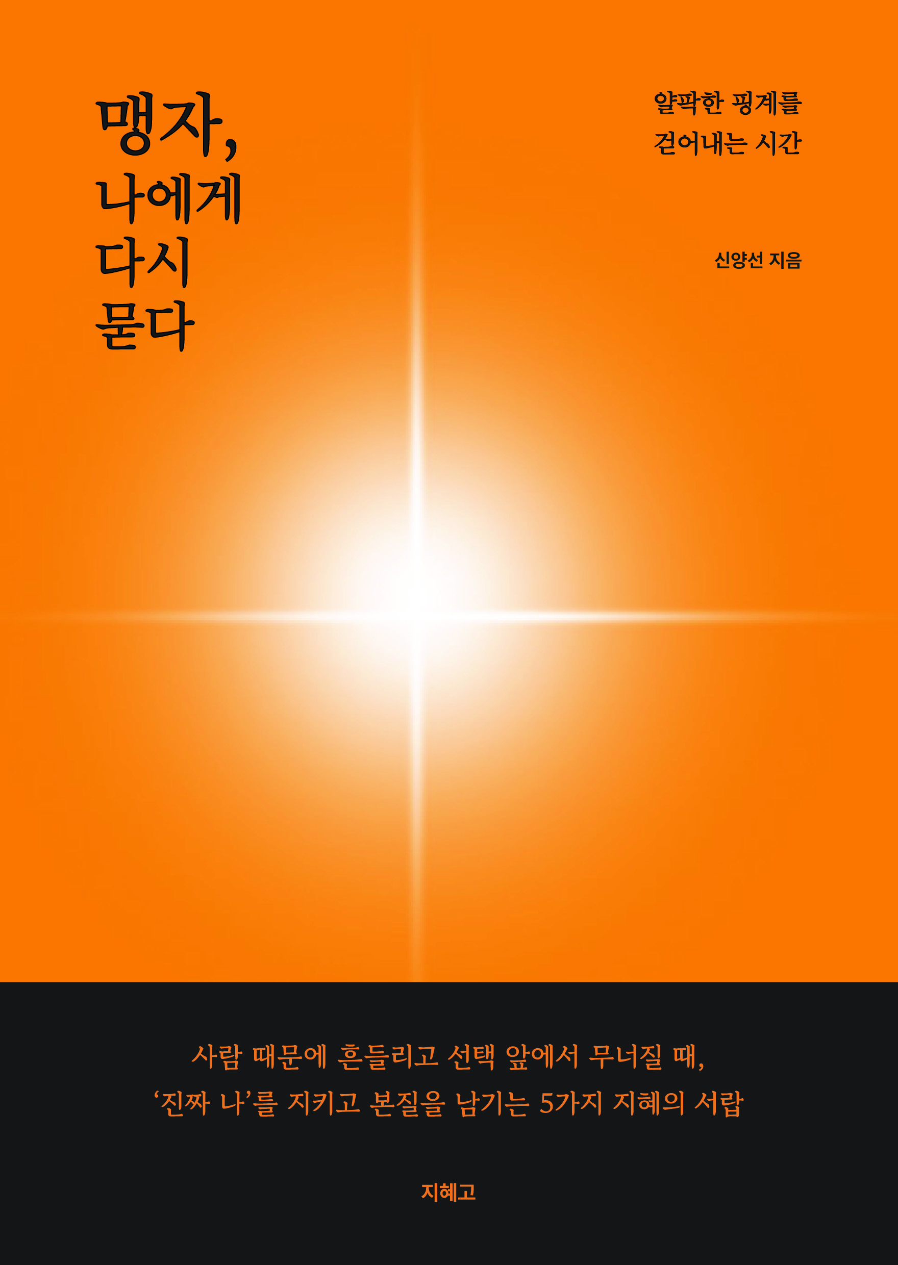 20260701132037_7055